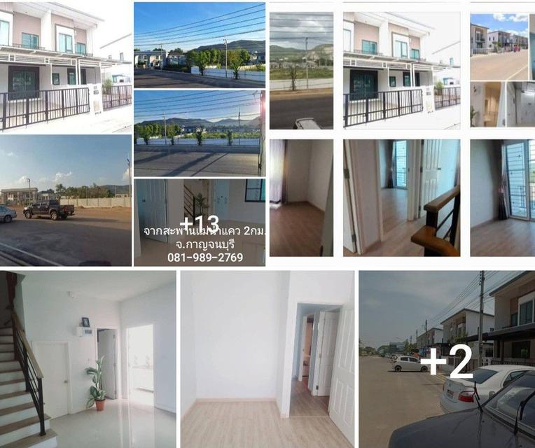 ทาวโฮม 2ชั้น 4น 2น้ำ หน้าบ้าน5.8ม จากสะพานแม่น้ำแคว 2กม. ในตัวเมืองกาญจน์ 1