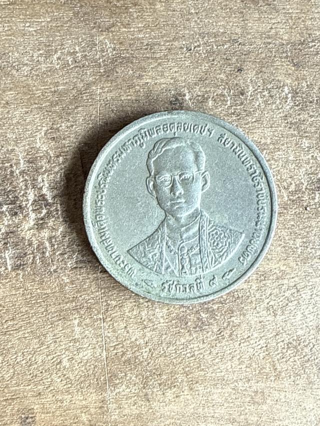 เหรียญ1บาท ร.9 ฉลองครบรอบ50ปี พ.ศ.2539