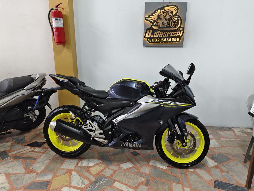 Yamaha R15 มือสอง ใช้งานน้อย2481ก.ม ปี2023 6