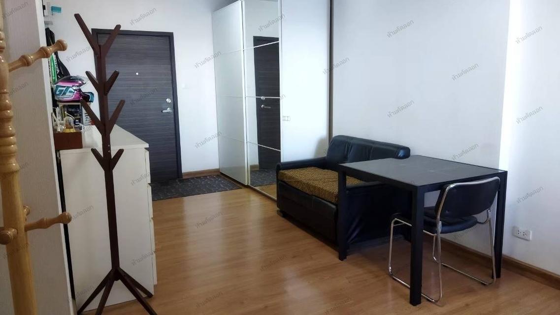 คอนโดศุภาลัย วิสต้า แยกติวานท์ 5