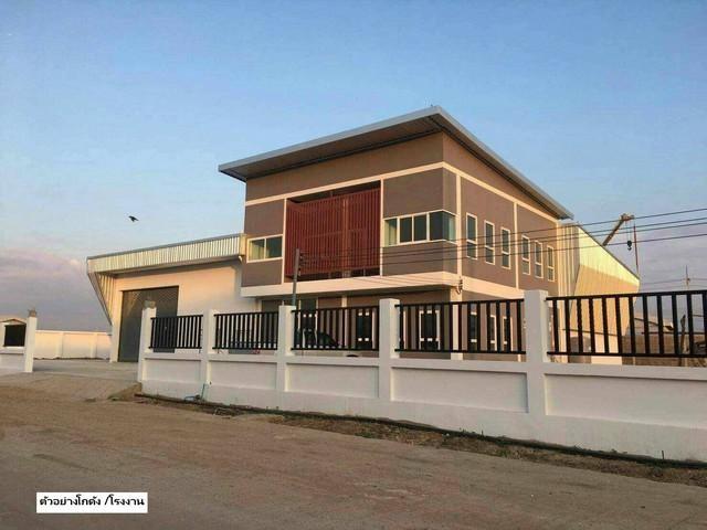 ขายที่ดินเปล่า ถ.กาญจนาภิเษก กม.9 บางบัวทอง–สุพรรณบุรี 340 จังหวัดนนทบุรี 9