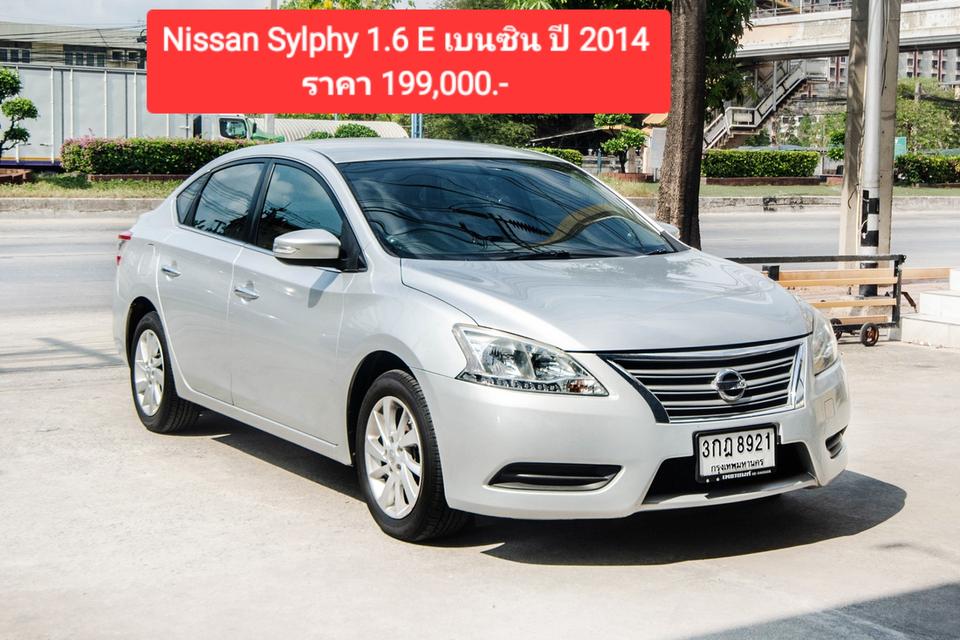 Nissan Suzuki Misubishi Toyota  ราคาเริ่มต้น 89,000 บาท  1