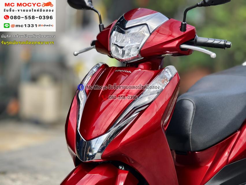 Lead 125i 2v 2022 วิ่ง1000โล รถบ้านแท้มือเดียว รถใหม่มาก เล่มเขียวชุดโอนครบ No1257 12