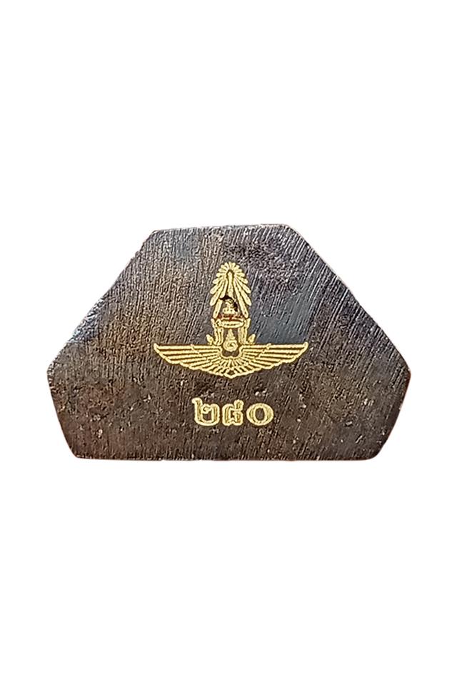 เจ้าพ่อเสือ 75 ปี โรงเรียนการบินนครปฐมพร้อมกล่องเดิม ปลุกเสก 5 วาระ