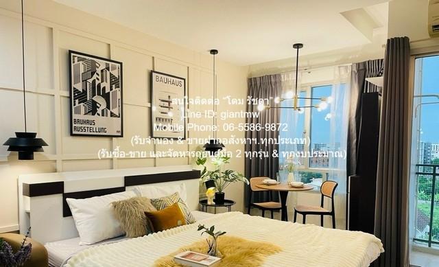 คอนโดมิเนียม IRIS Avenue Onnuch - Suvarnabhumi ไอริส แอเวนิว อ่อนนุช - สุวรรณภูมิ 28ตร.-ม. ไม่ไกลจาก ถนน ลาดกระบัง, ถนนก 5