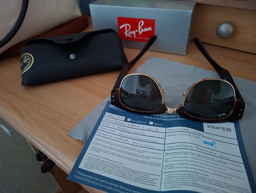 Ray-Ban Mega Clubmaster ของแท้