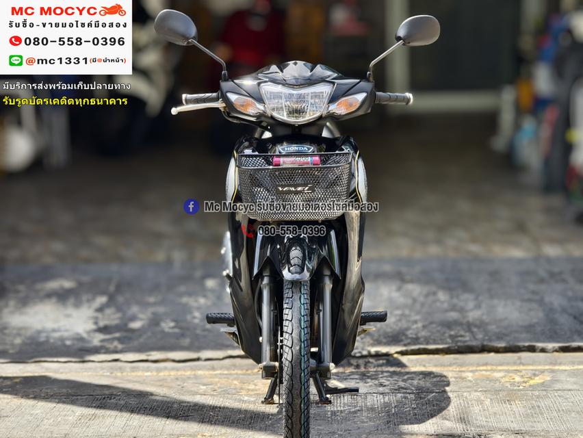 Wave 110i 2023 วิ่ง10000โล รุ่นTopล้อแมคสตาดมือ รถบ้านมือเดียว เล่มเขียวชุดโอนครบ No1235
