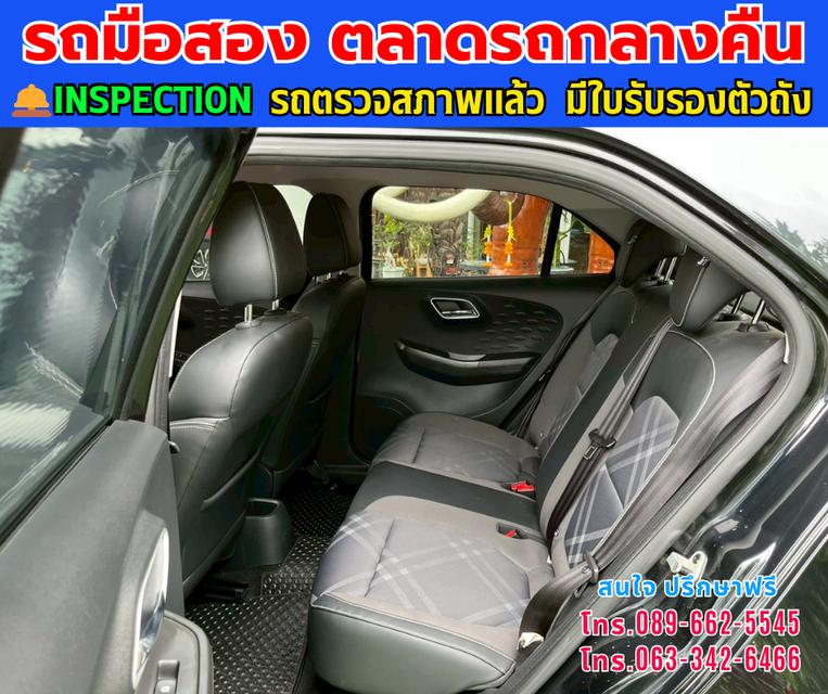 🚗ปี 2021 MG MG3 1.5 V ⭐ไมล์แท้เพียง 14,xxx กม. เท่านั้น ✨เกียร์ออโต้ ขับนุ่ม ลื่นทุกเส้นทาง ⛽เครื่องยนต์เบนซิน 14