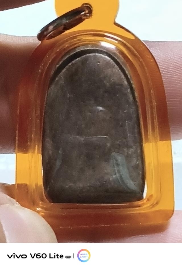 พระเครื่อง  หลวงปู่พริ้ง วัดบางปะกอก  กทม. รูปที่ 3