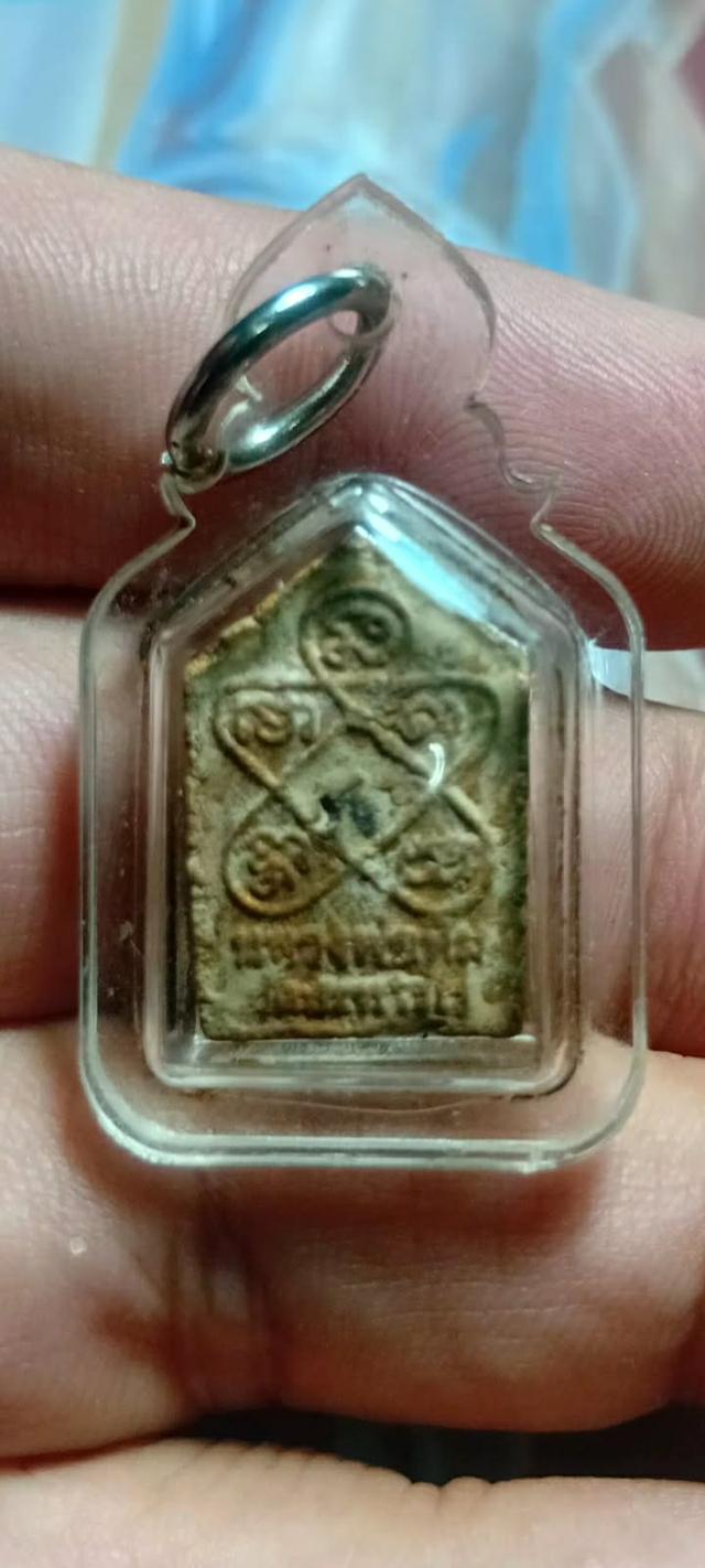 ขุนเเผนหลวงปู่ทิม  เก่าๆน่าเก็บสะสม รูปที่ 2