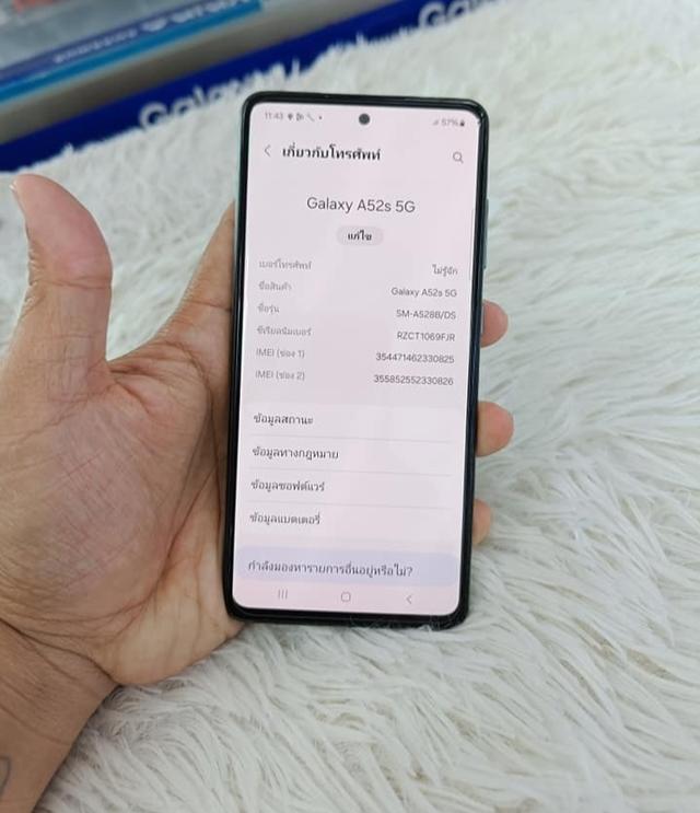 Samsung Galaxy A52 เครื่องสีฟ้าสวยๆ 3