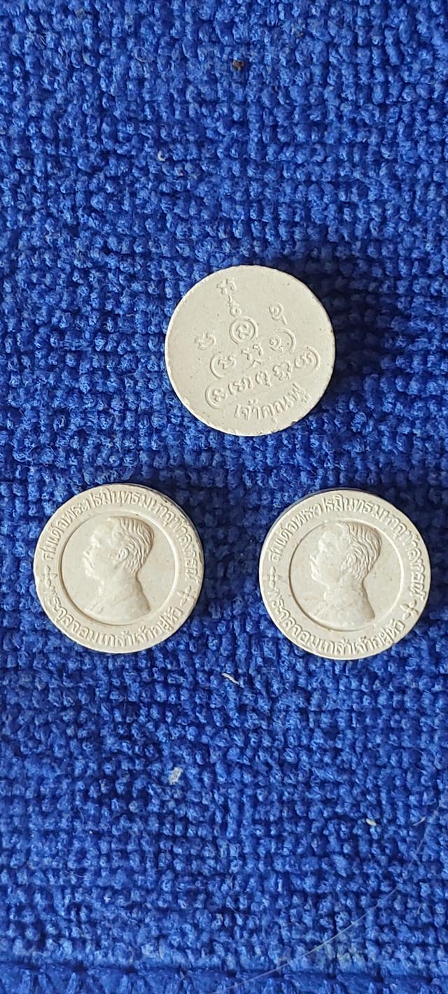 พระผงเม็ดกระดุมรัชกาลที่5.เจ้าคุณฟู.วัดเวฬุราชิน