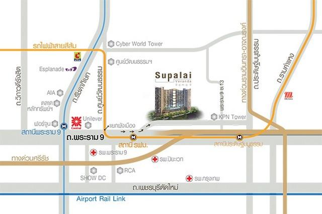 ขาย ให้เช่า คอนโด  ศุภาลัย เวอเรนด้า พระราม 9 Supalai   อาคาร B ชั้น 22 ทิศใต้ วิวสระว่ายน้ำ 