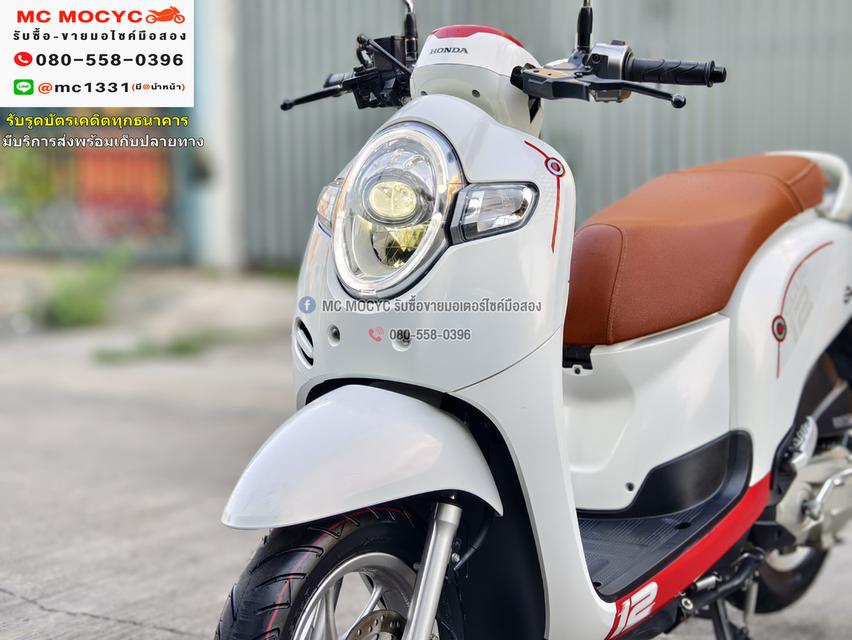 Scoopy i Club12 2020 วิ่ง10000โล รถบ้านแท้มือเดียวเครื่องท่อเดิมๆ มีบุคเซอวิสครบ มีเล่มเขียวครบ No888 10