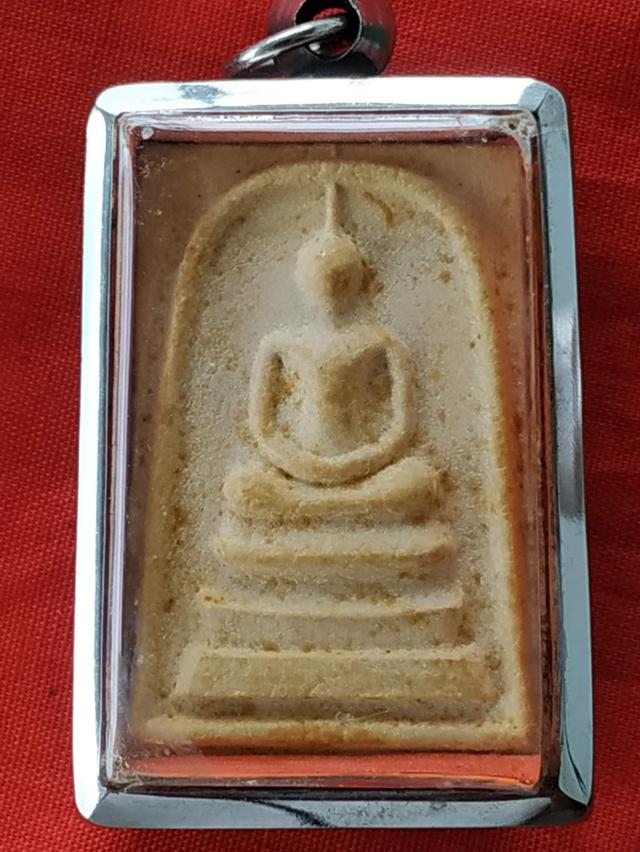 พระสมเด็จอนุสรณ์112ปีวัดมงคลรัตน์
