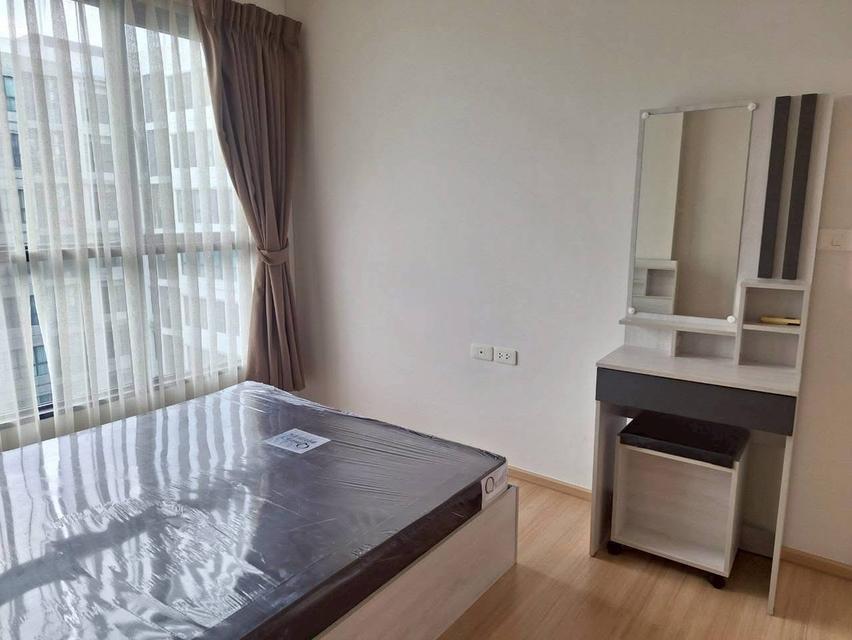 ขาย/ ให้เช่า 🌄 Condo The Base Chaengwattana 7