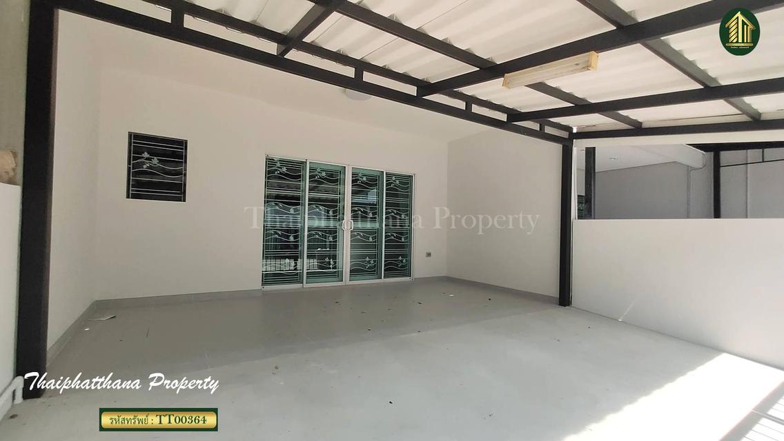 ซิตี้เซนส์ บางนา กม.10 2