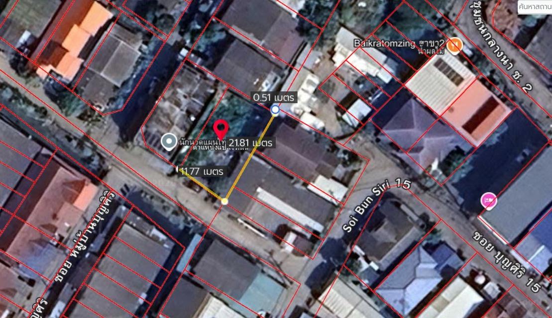 **ขายที่ดิน สมุทรปราการ ซอยบุญศิริ 15 (หน้าหมู่บ้าน)** ✨ ทำเลดี ถมแล้ว พร้อมสร้าง/ลงทุนได้ทันที 💰 **ราคาเพียง 40,000 บาท/ตร.วา**  64 ตารางวา 2