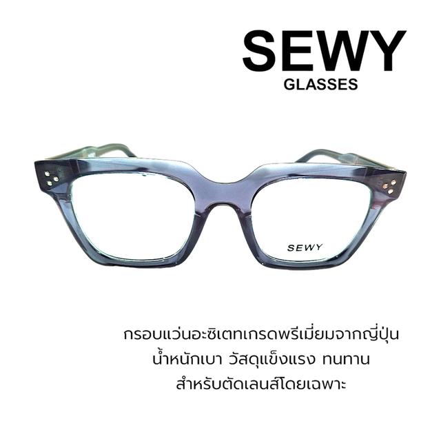 แว่นตาแบบลิซ่าใส่กรอบแว่นผลิตจากhandmade acetate แ เกรดพรีเมี่ยม ตัดเลนส์แว่นสายตา แว่นกันแดดได้ วัสดุพรีเมี่ยมคุณภาพสูง ขาสปริง ไม่บีบขมับ 6