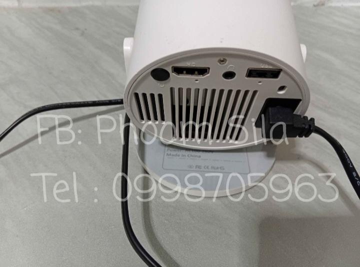 Projector HY300 Pro