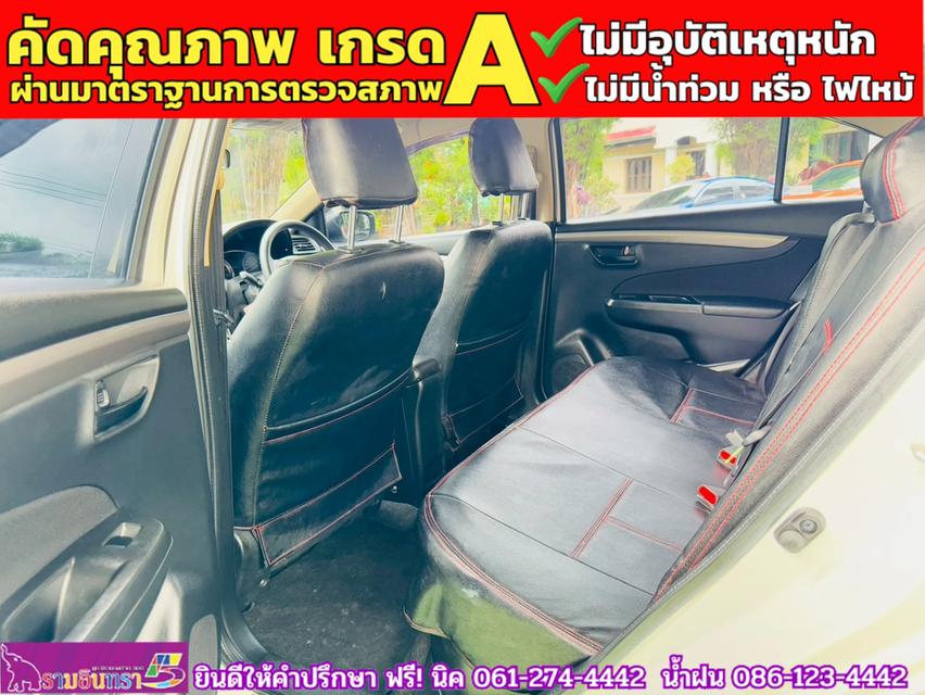 SUZUKI CIAZ 1.2 GL CVT ปี 2023 7