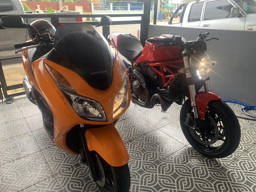 ขายรถbigbikeมือสอง 8