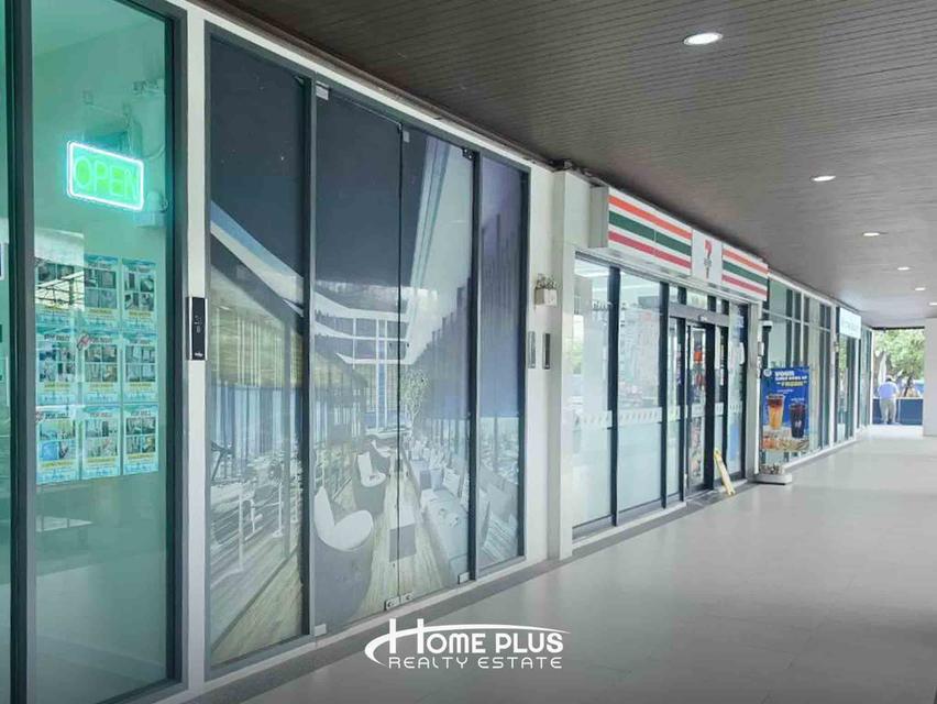 🏢 ขายคอนโด เมโทร สกาย บางซ่อน อินเตอร์เชนจ์ (ประชาชื่น) 17