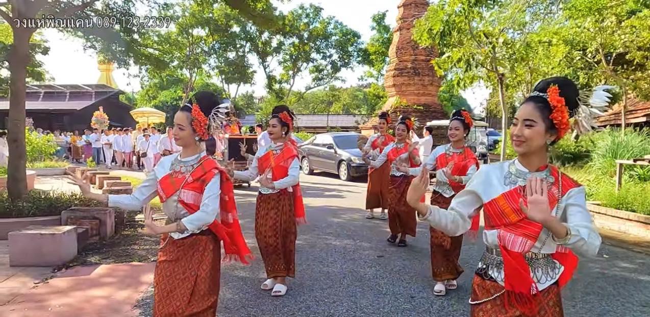 วงดนตรีแห่กฐิน วงดนตรีแห่ออกพรรษา