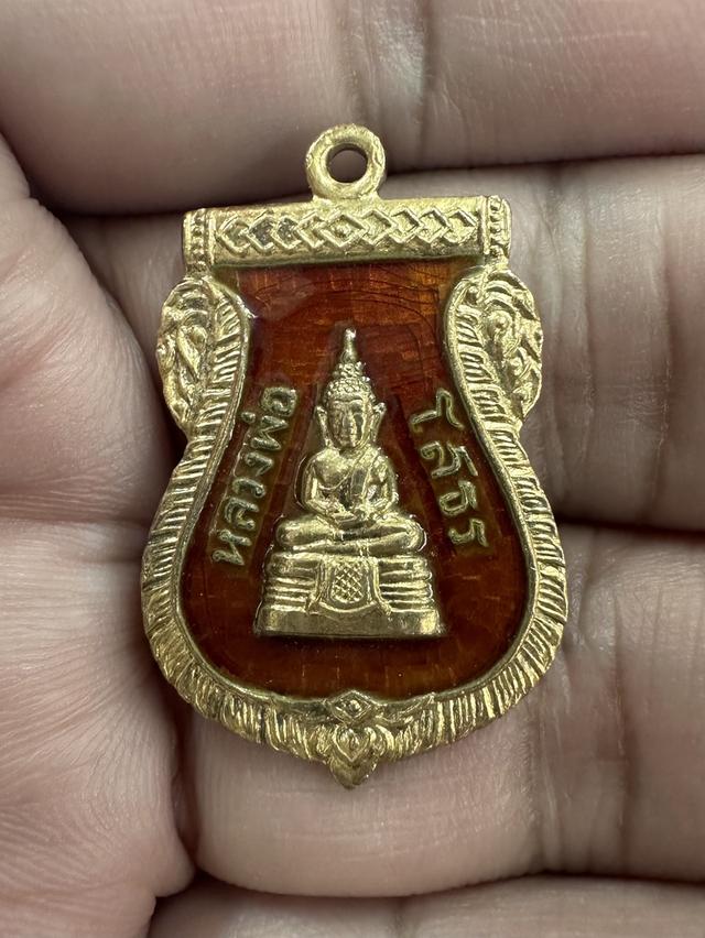 หลวงพ่อโสธรเนื้อเงินแท้ รูปที่ 2