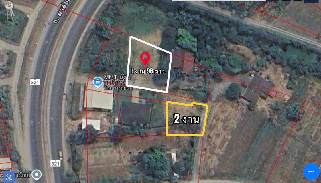 ที่ดินเปล่า  1