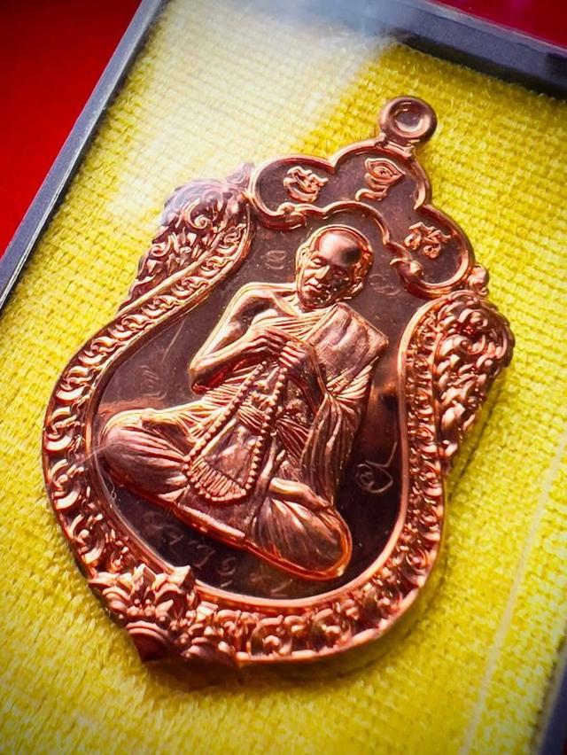 พระอาจารย์ต้อม วัดท่าสะแบง จังหวัดร้อยเอ็ด รุ่นเสือนอนกิน + พร้อมรอยจารย์