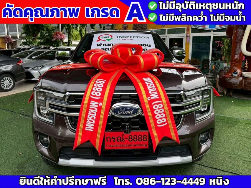 #SUV #7ที่นั่ง ตัวท็อป 4WD #FORD EVEREST 2.0 BI-TURBO TITANIUM+ ปี 2025