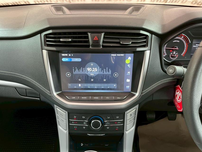 ð MG EXTENDER CAB 2.0 GRAND-D MT āļāļĩ 2023