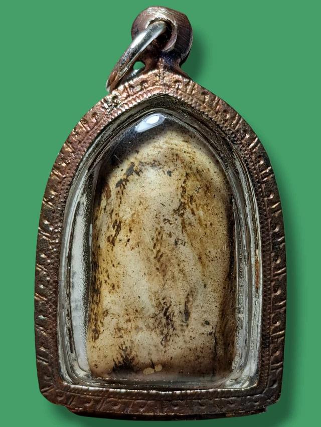 พระคง เปิดให้บูชาจ้า 2