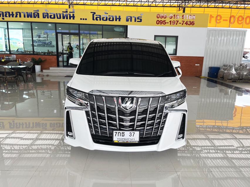 Toyota Alphard 2.5 SC-Package (ปี 2020) 2