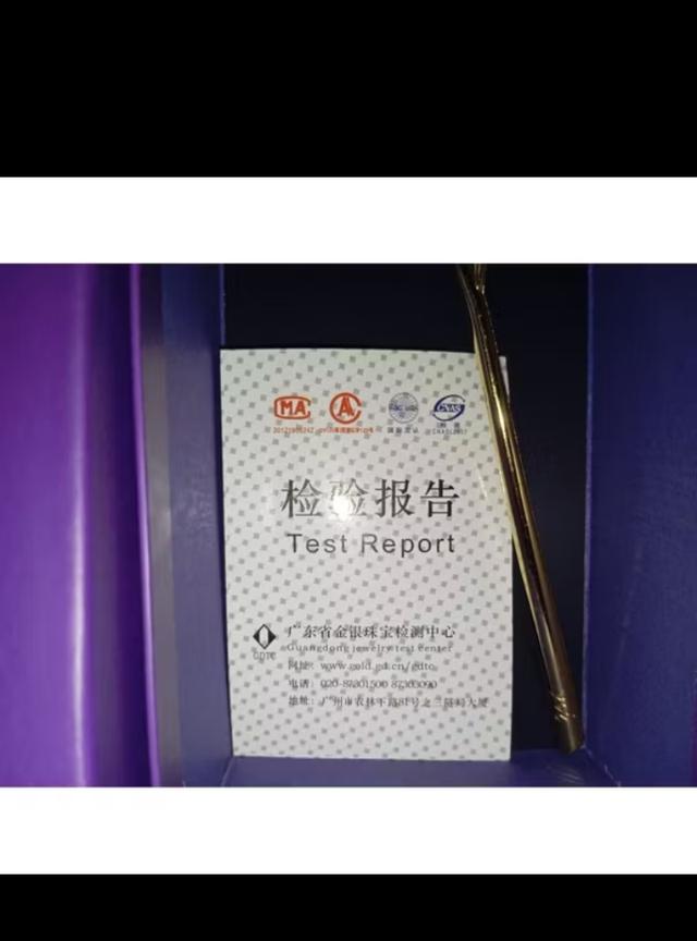 กุหลาบทอง ของขวัญแทนใจ