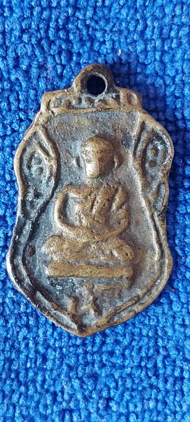 หลวงพ่อไปล่พิมพ์เสมาเล็ก ปี2478