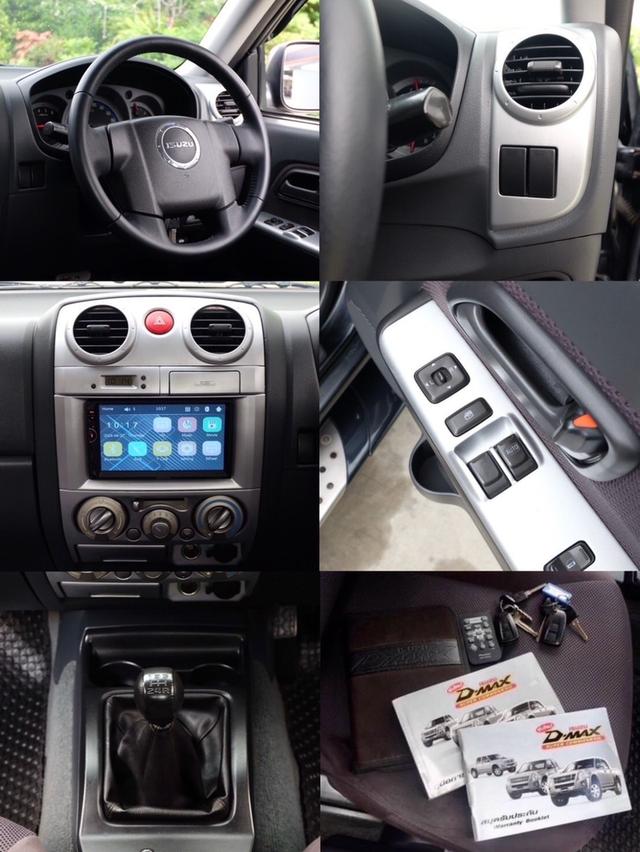 #ISUZU #รุ่นD-MAX :HI-LENDER SPACECAB ปี07 รหัส KN2966 5