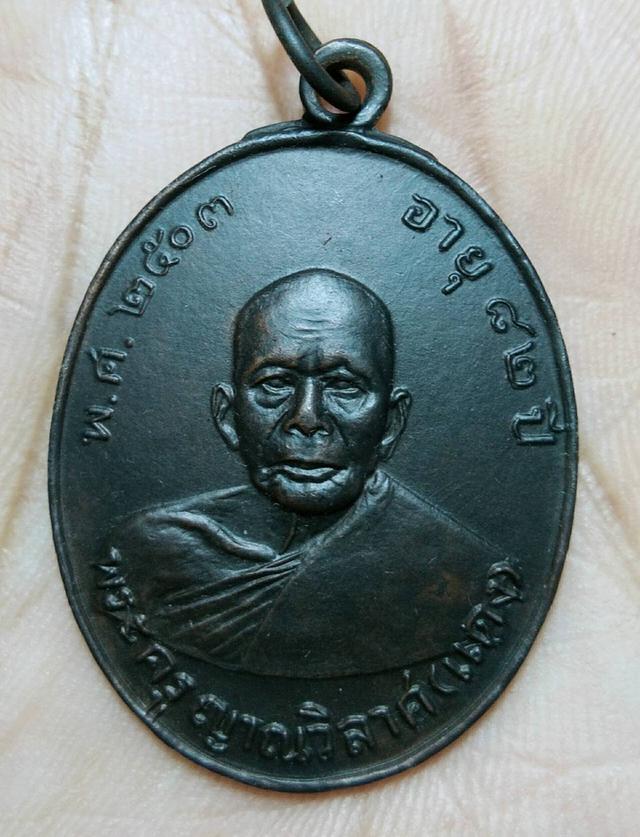 พระเก่าของ ตา ยาย มีเก็บๆใว้ สนใจเช่าทักมานะค่ะ
