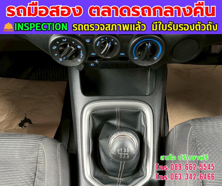 ❇️ปี2023 Toyota HILUX REVO 2.4  ❇️ Smart Cab Z Edition Mid ❇️ไมล์แท้ 34,xxx กม. ❇️เกียร์ธรรมดา ❇️เครื่องดีเซล 7