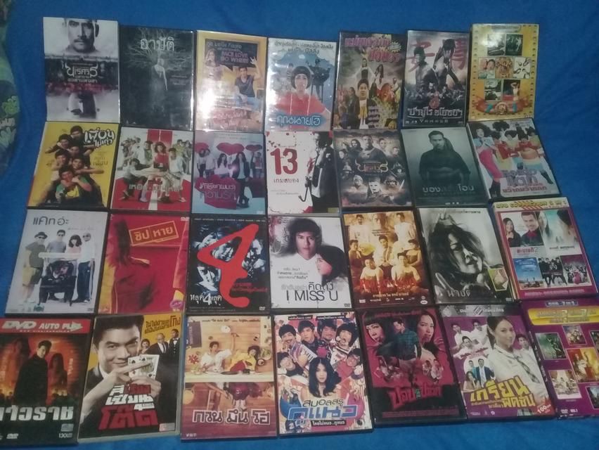 แผ่นดีวีดีภาพยนต์และหนังสือความรู้ทั่วไป 20