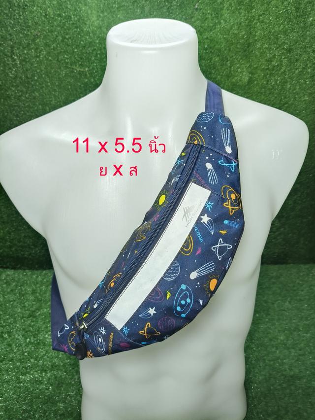 High Sierra Mini Waist Bag