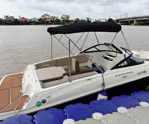 2021 Bayliner VR4 Bowrider