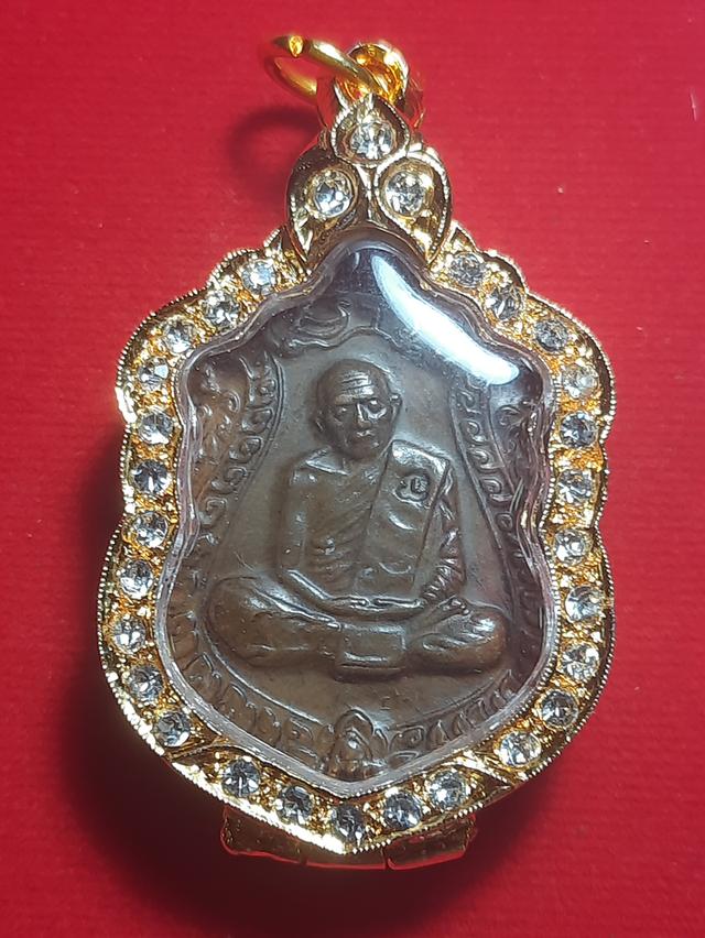 เหรียญเสมา 8 รอบหลวงปู่ทิมวัดละหารไร่