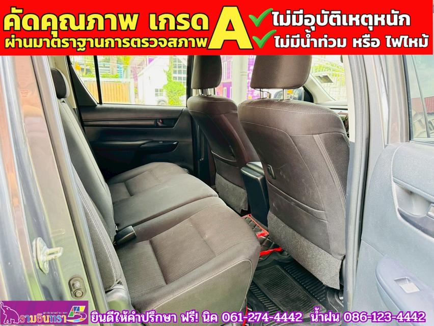 TOYOTA  Hilux Revo Doublecab 2.4 Entry Z edition AUTO ปี 2023 9