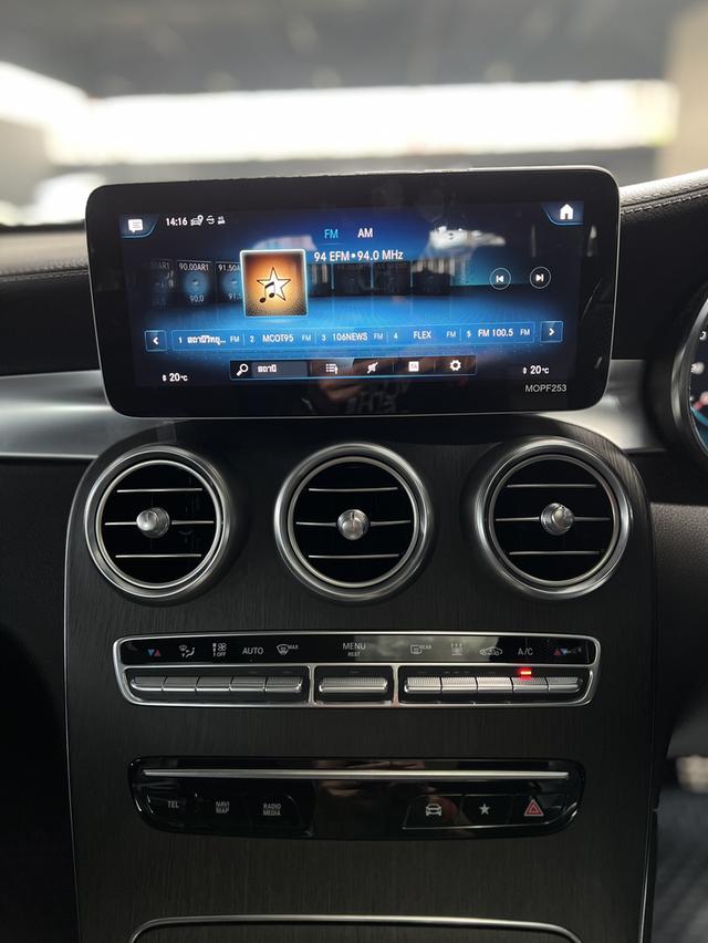 Benz GLC300e AMG 9