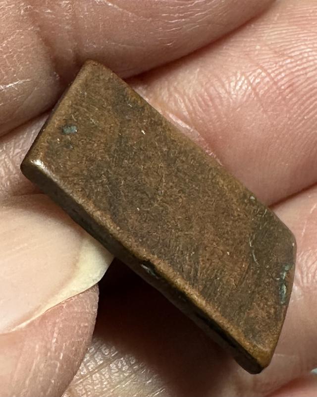 mini product image 4