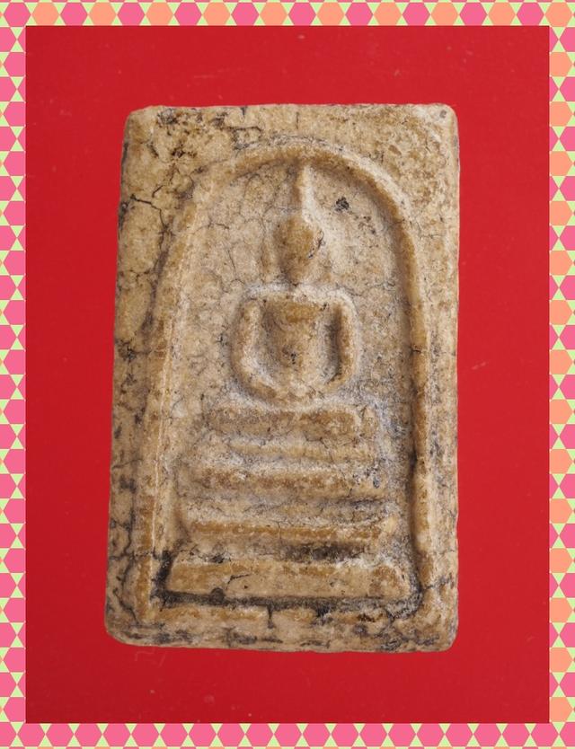 p30.พระสมเด็จ พระเบญจภาคี พระเครื่อง