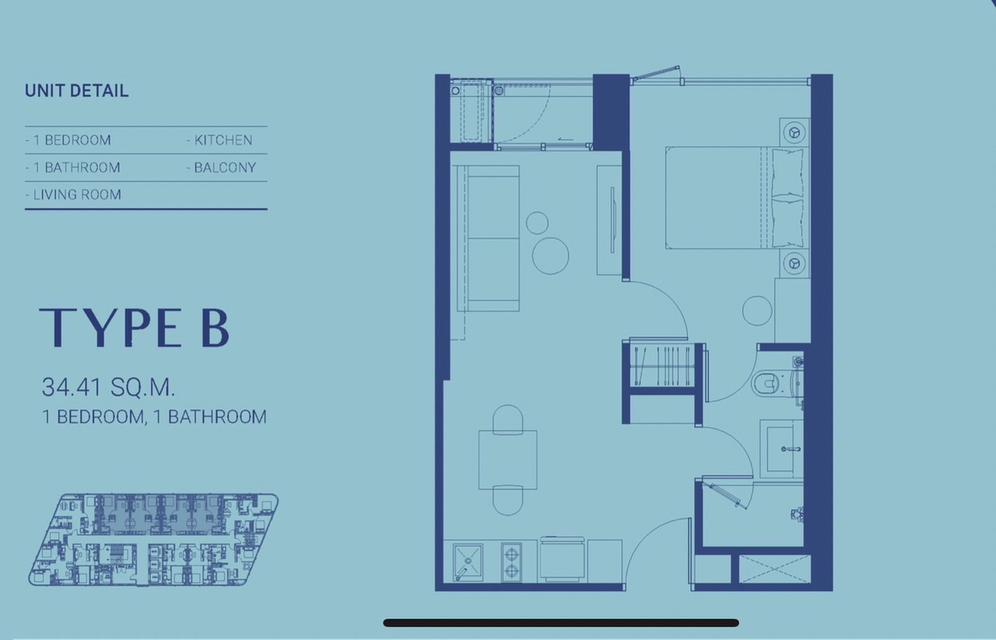 ขายดาวน์ คอนโด Skyrise สุขุมวิท 64 ราคาถูกกว่าหน้าสัญญา 1 ห้องนอน ขนาด 35 ตรม. 5