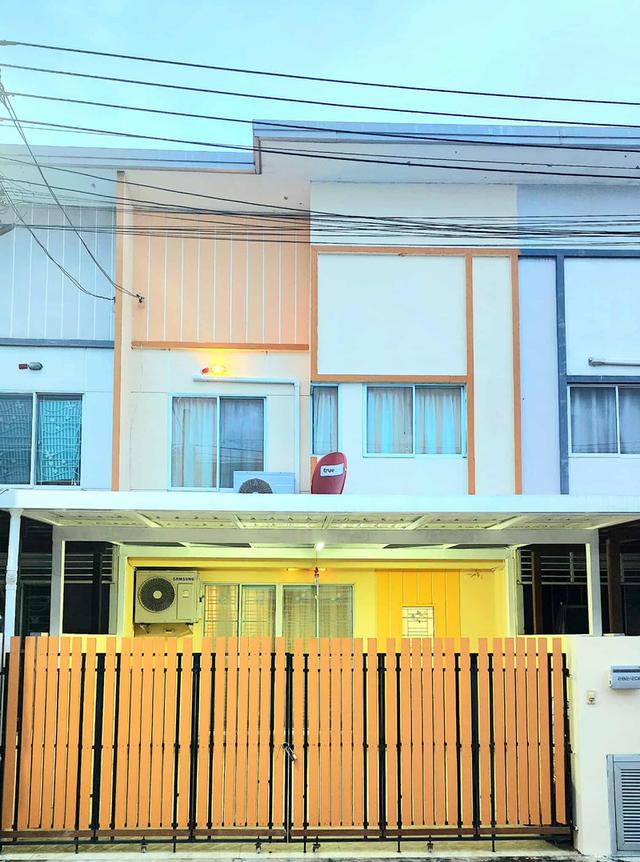 บ้าน 1